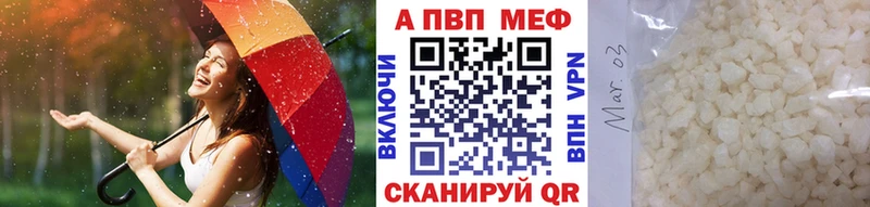 Купить наркотики цена Заволжье COCAIN  СК  Бошки Шишки  omg tor  МЕФ 
