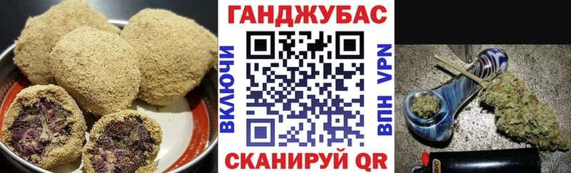 omg ONION цены Заволжье Canna-Cookies конопля