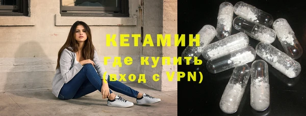 меф Вязники