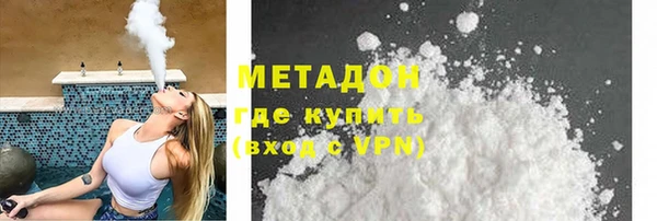 a pvp Верея