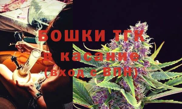 спиды Володарск