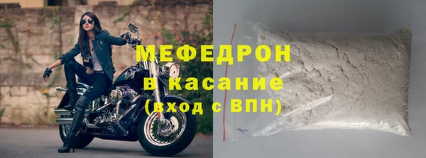 спиды Володарск