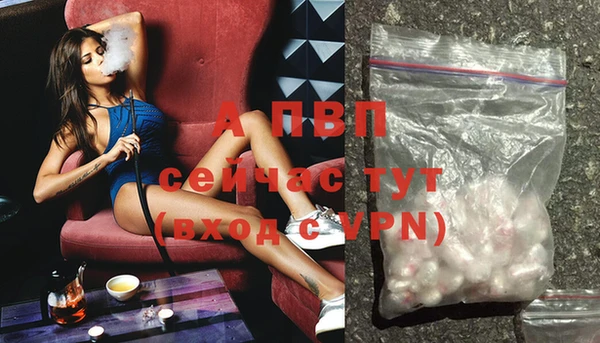mdma Вязьма