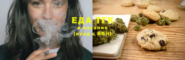 спиды Володарск