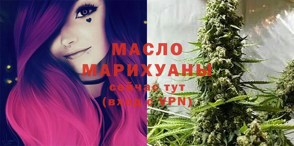 наркотики Волосово