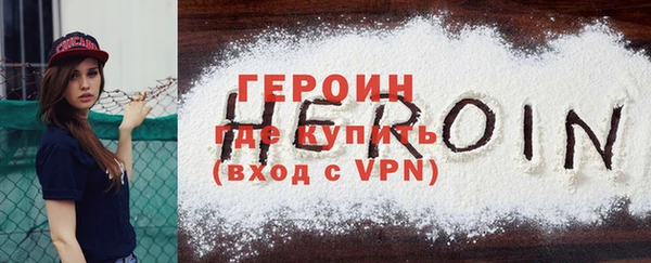 каннабис Вяземский