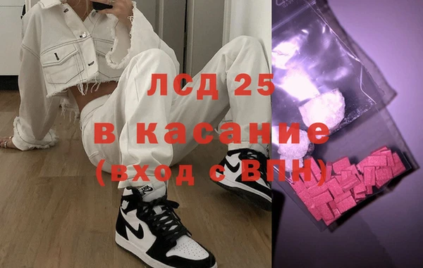 mdma Вязьма