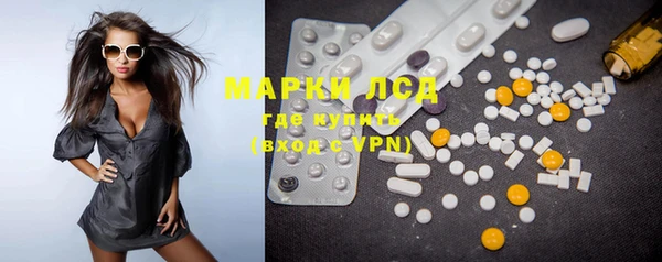 mdma Вязьма