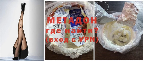 каннабис Вяземский