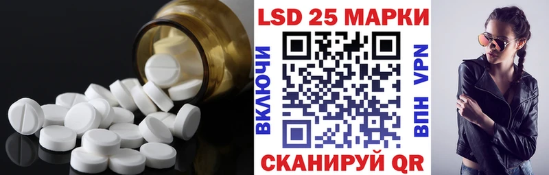 блэк спрут вход  Заволжье  ЛСД экстази ecstasy 
