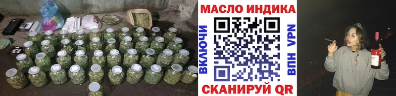хочу   Заволжье  Дистиллят ТГК жижа 